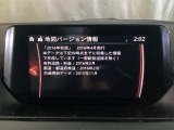 地図データーの更新ご希望のお客様は販売店スタッフにご相談ください。