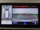パノラミックビューモニター付きで、車両の周囲を確認することができるので安心できますね♪