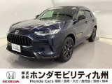 ZR-Ve:HEV Z特別仕様車ブラックスタイルが入庫しました。内外装ともに綺麗な一台。充実の装備と良好な状態を、ぜひ店頭でお確かめください!