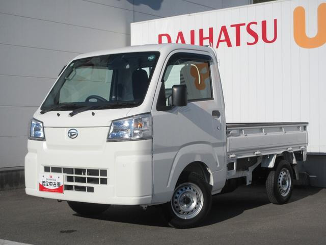 ハイゼットトラック スタンダード 農用スペシャル 4WD 