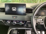 ヴェゼル 1.5 ハイブリッド Z 