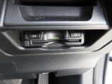 ETCももちろん搭載。いちいち料金所で停車する必要なんて当然ないです。スムーズにストレスなくドライブをお楽しみください。(※支払総額にセットアップ費用は含まれておりません。)