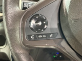 ステアリングにオーディオ操作スイッチが付いています。オーディオ画面に直接タッチしなくても操作が出来ますので、運転に集中できます。