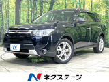 禁煙車 バックカメラ レーダークルーズ ETC ドラレコ 衝突軽減装置