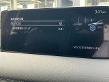 【スマート・ブレーキ・サポート】 高精度で検知できるミリ派レーダーで先行車を捕捉。走行中に、車間距離の変化に応じて警報。基準値を超えた場合に、段階的にブレーキを作動します。