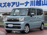 [ディーラー]中古車は保証がしっかり付いたディーラーでご検討して下さい。当店はスズキディーラーでございます。整備・保証はバッチリ☆ご購入後のメンテナンスも是非お任せ下さい!