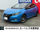 誠に勝手ながら当店ではご来店頂き現車確認を頂きましての商談とさせて頂きます。何卒ご理解の程宜しくお願いします。