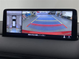 CX-5 2.2 XD ブラックトーンエディション ワンオーナー 修復歴無し