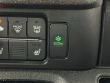 エコモードスイッチで省エネ運転も出来ます。