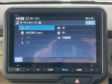 いろいろなソースに対応しております