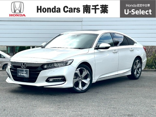 ホンダ アコード 