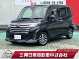 ご覧いただきありがとうございます。三河日産自動車株式会社 日産ギャラリー安城 です。お見積り/在庫確認は〈0566-75-2351〉までお問い合わせください♪