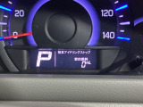 積算アイドリングストップによる節約した燃料表示。