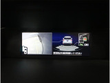 後退時には、リヤの4つのセンサーが障害物を検知し、必要に応じてブレーキが作動するよう設計されています。サイドビュー映像も表示され、周囲を確認しやすく、見えにくいガレージへの車庫入れも安心です。