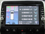 プロパイロットパーキング★縦列駐車や車庫入れをアシストします♪