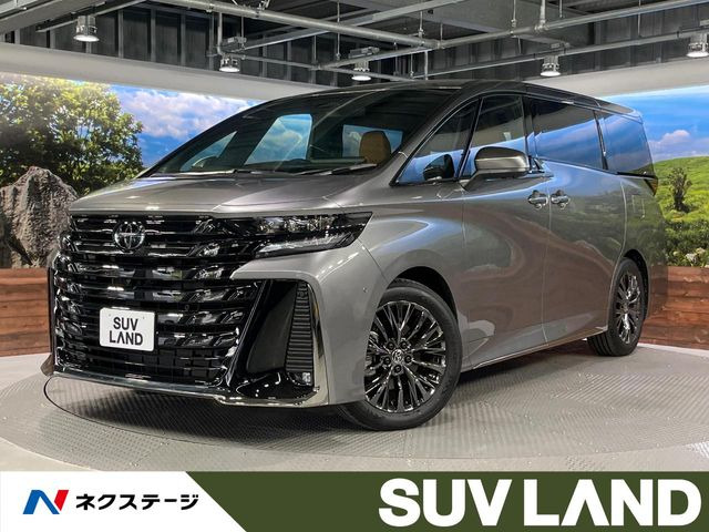 ヴェルファイア 2.4 Z プレミア 