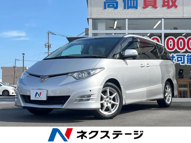 トヨタ エスティマ 