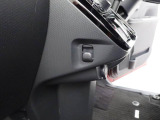 愛知ダイハツのお車は全車保証付!(お車によって保証内容が異なります)