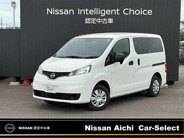 NV200バネットバン 1.6 VX