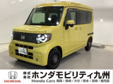 【NVAN:e】の電気自動車が入庫しました。当社デモカーです。整備記録簿や取扱説明書なども勿論揃っています。使用状況などもハッキリしている車両は安心してお乗り頂けます。