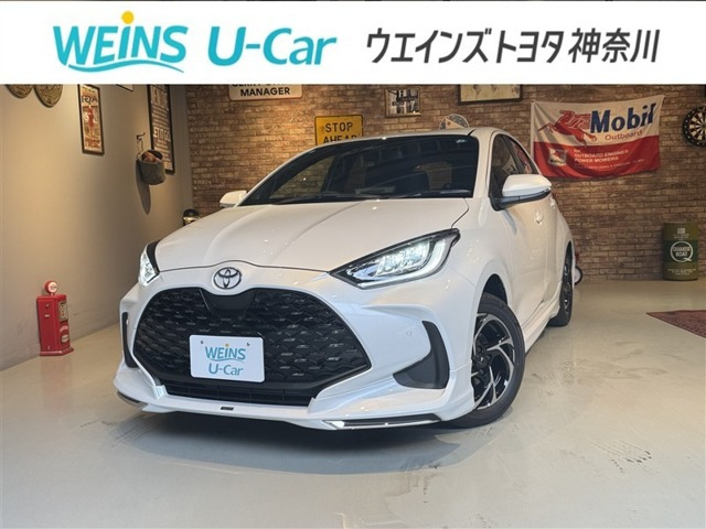 ヤリス 1.5 ハイブリッド Z 