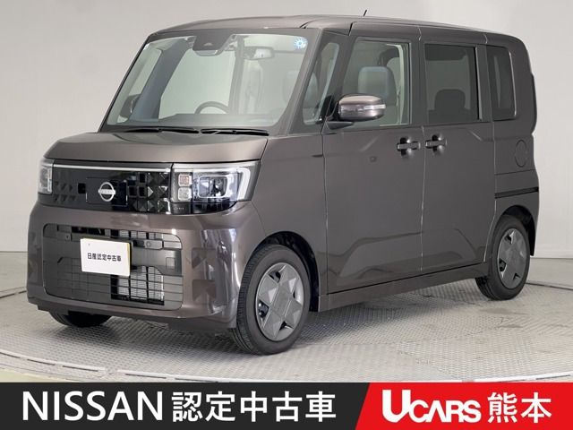 デイズルークス X 