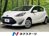 ナビ セーフティセンス コーナーセンサー ETC 先行車発進告知機能