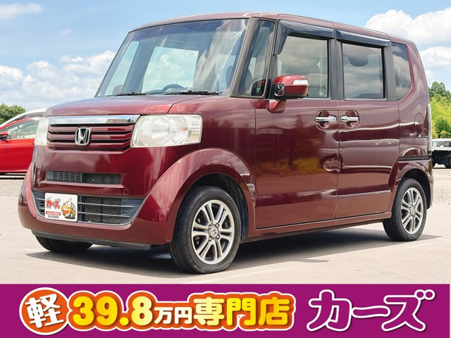 N-BOX G SSパッケージ 保証12ヵ月・走行無制限 両側電動スライド