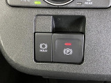 電動パーキングブレーキ&オートブレーキホールド機能