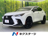 ムーンルーフ 純正14型ナビ 全周囲カメラ 禁煙車 デジタルインナーミラ