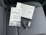 取扱説明書もついてるので運転操作に困っても安心です!!