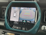 【全方位モニター用カメラ】専用のカメラにより、上から見下ろしたような視点で360度クルマの周囲を確認することができます☆死角部分も確認しやすく、狭い場所での切り返しや駐車もスムーズに行えます。