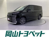 『トヨタ認定中古車HV』はハイブリッド機構に新車登録から10年、走行20万キロまでの保証つき☆