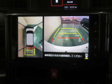 パノラミックビューモニター搭載。カメラで車両周囲の状況を映し出すため、狭い場所での駐車などに役立ちます。