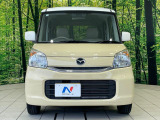 弊社では、全車『修復歴なし』のお車のみ取り扱っております。専任バイヤーによる厳選した仕入れの後、入庫後の車両チェックを行い、ネクステージが認定した高品質な中古車をご提供しております。