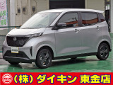 高年式・高品質・無修復車の専門店として全国に良質車を販売して50年の実績。品質チェックシステムは厳しく安心です。整備に関しては、自社工場にて52項目に及ぶ法廷整備さらに電装品等のチェックを徹底して行います