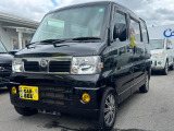 平成19年式クリッパーリオ入庫しました♪4WDモデルです♪関東使用車で下廻りの状態良好です♪