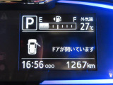 たとえばダイハツのお店にある、たくさんのスマアシ搭載車は、正常に作動する事をしっかり確認します。