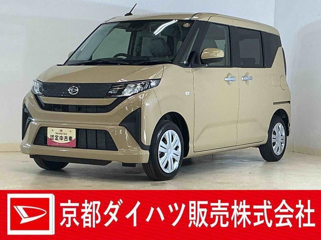 ムーヴ X 