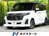 両側電動ドア 純正9型ナビ 全周囲カメラ 衝突軽減 レーダークルーズ
