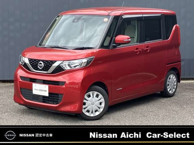 デイズルークス X