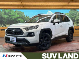 トヨタ RAV4