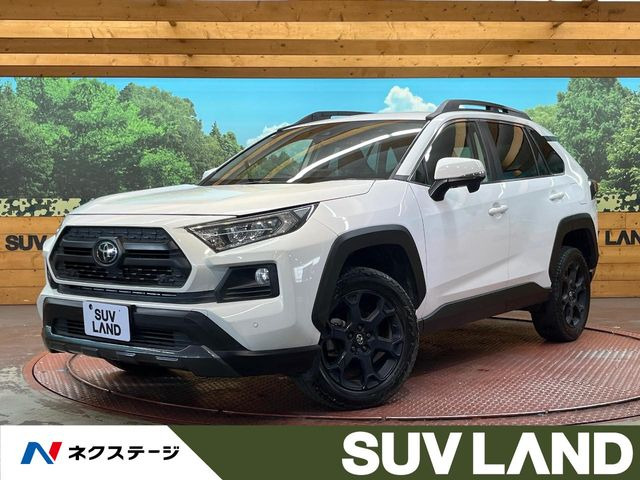 トヨタ RAV4 