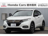 【車名】ヴェゼル【初度登録】2020年4月【走行距離】約4.6万km【法定整備】点検整備(法定12カ月点検)渡し
