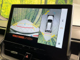 【パノラミックビューモニター】専用のカメラにより、上から見下ろしたような視点で360度クルマの周囲を確認することができます☆死角部分も確認しやすく、狭い場所での切り返しや駐車もスムーズに行えます。