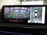 まるまるクリーニングの動画をご覧いただけます。https://www.youtube.com/embed/wsYgDTCGDqA?feature=player_detailpage