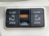 【両側パワースライドドア】スマートキーや運転席のスイッチで後席両側スライドドアの開閉が可能♪電動だから力を入れてドアを開ける必要が無く、小さなお子様でも簡単に開け閉めでき快適です♪