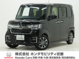 令和3年式 ワンオーナー この度は当店の車両をごらん頂きましてありがとうございます。当店の販売車両はそのほとんどが自社での下取り車とデモカー(試乗車)から構成され、安心してご購入いただけますよ