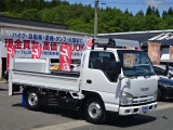 中古車の買取・下取OK、ぜひご相談ください!