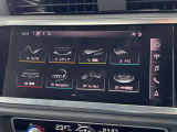 MMI コントロールパネル。シンプルなデザインのメニューなどによって優れた操作性を実現しています。